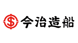 今治造船