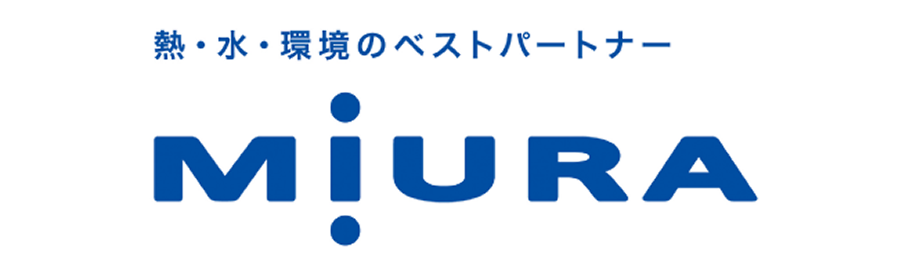 三浦工業株式会社